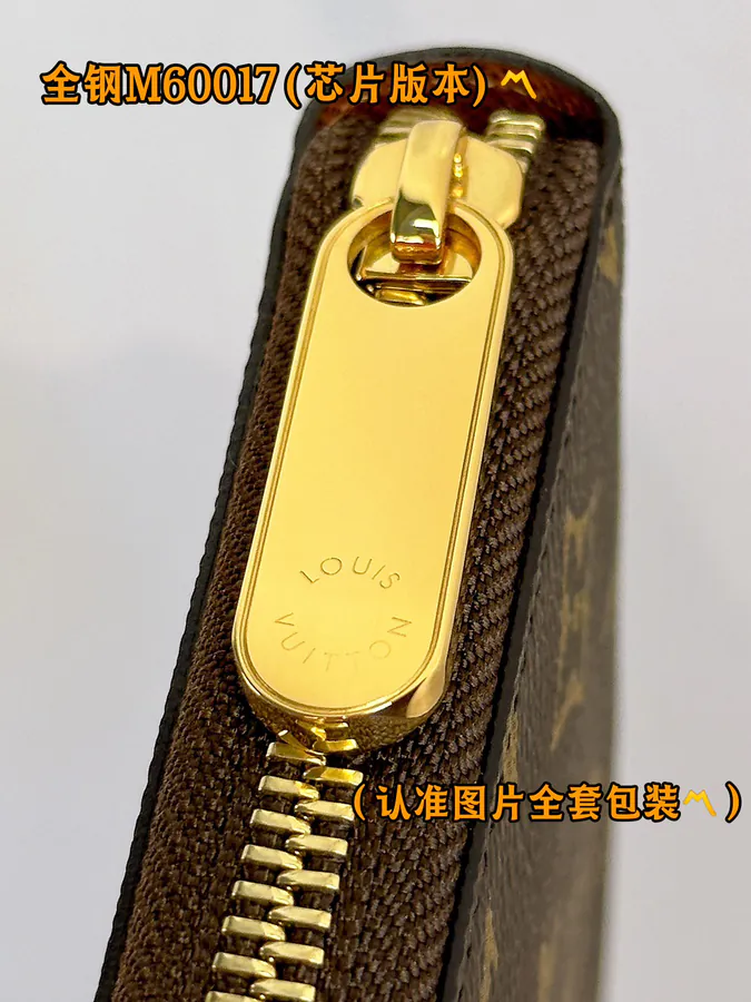 ZIPPY Zip Wallet, Monogram Canvas with Grained Calfskin Lining