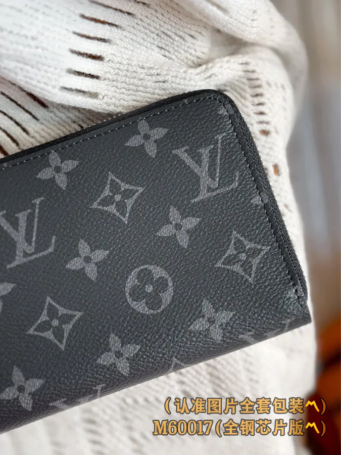 ZIPPY Zip Wallet with Monogram Canvas and Grained Calfskin Lining