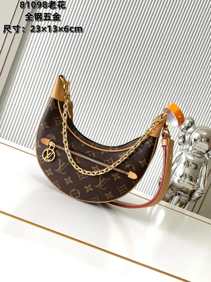 Nicolas Ghesquière Croissant Bag with Loop Design