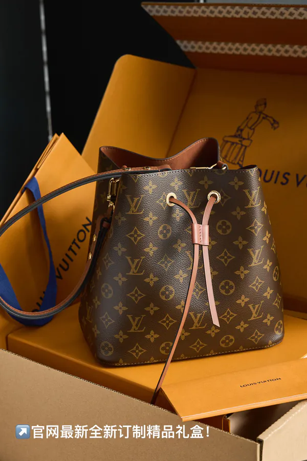 NÉONOÉ Mid Size Handbag