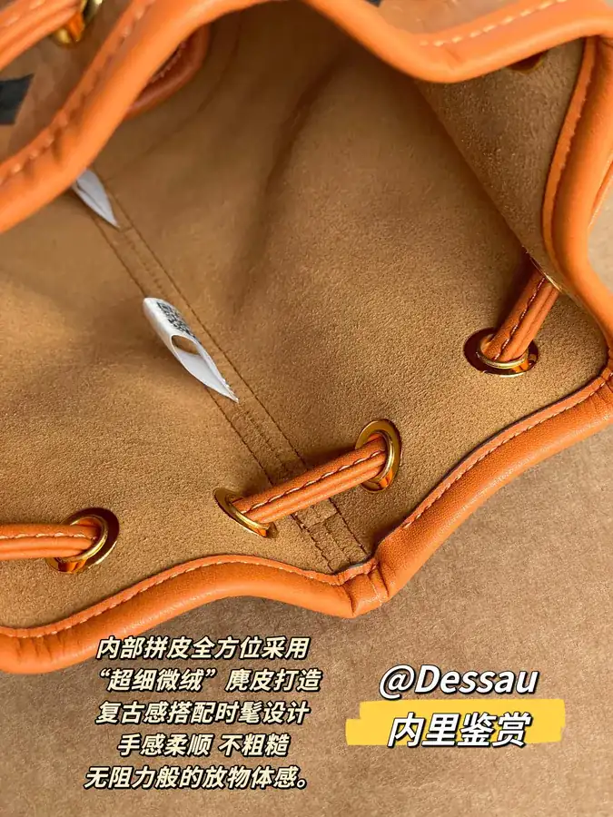 Cape Capacity Bucket Bag with Adjustable Drawstring Closure