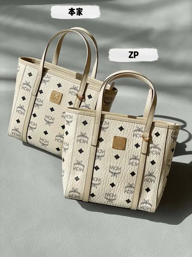 MCM Aren Visetos Mini Beige