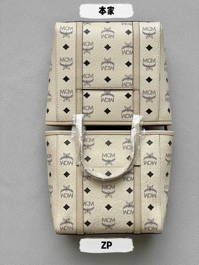 MCM Aren Visetos Mini Beige