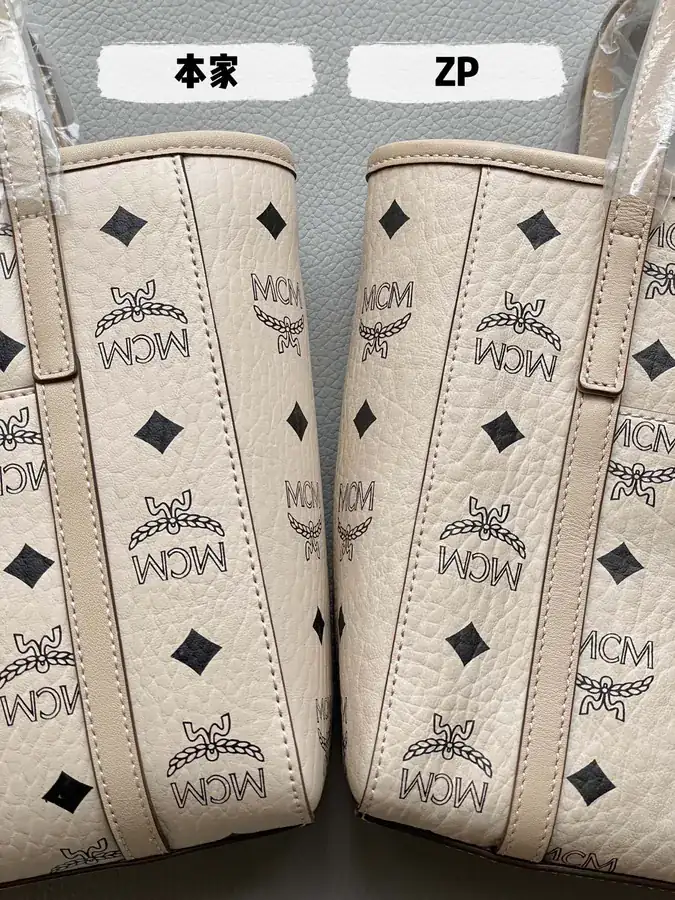 MCM Aren Visetos Mini Beige
