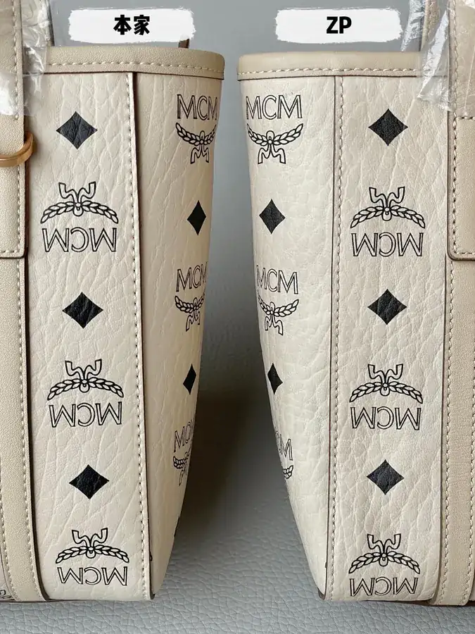 MCM Aren Visetos Mini Beige