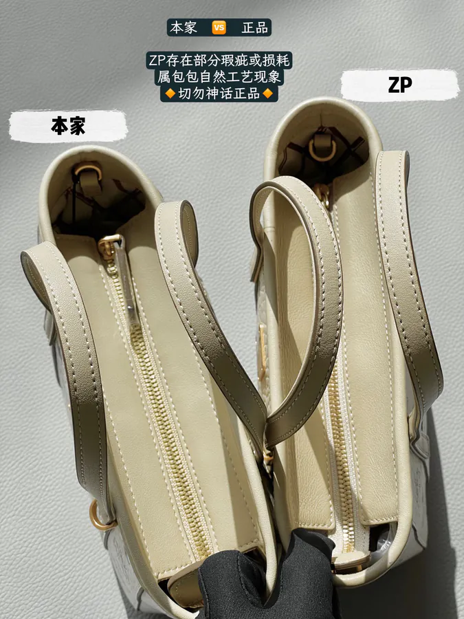 MCM Aren Visetos Mini Beige