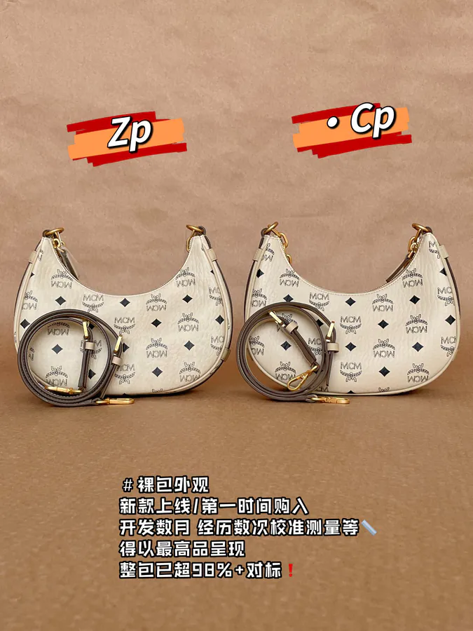 MCM Aren Hobo Small Grained Calfskin