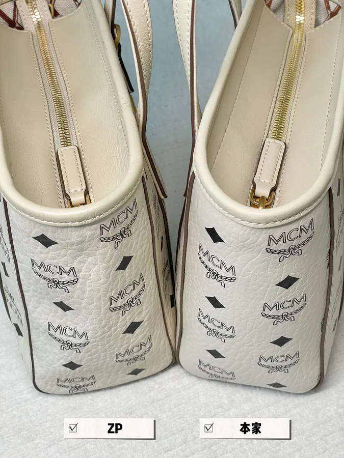 MCM Aren Visetos Mini Beige Bucket Bag