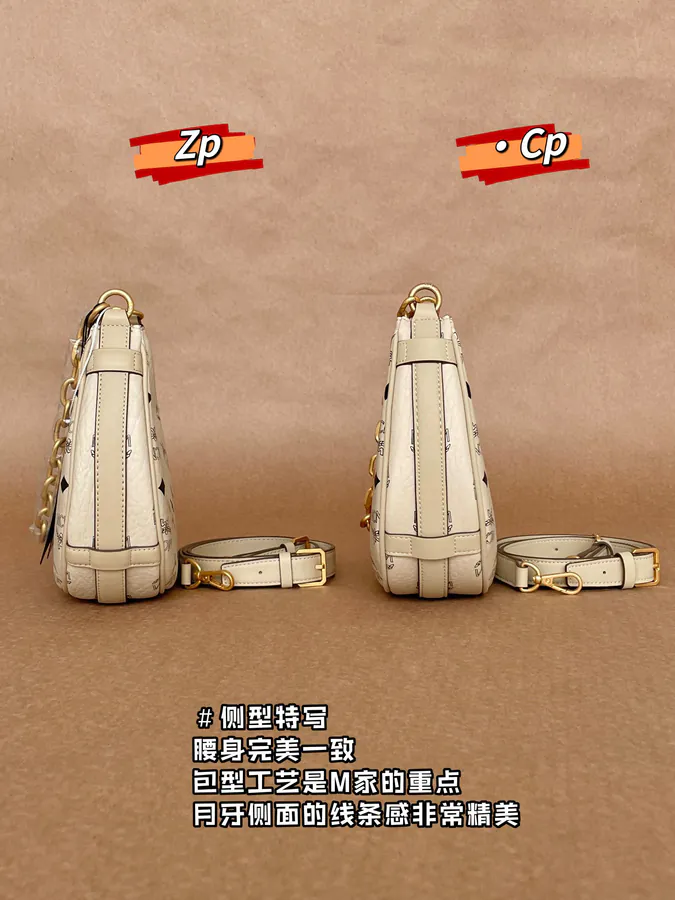 MCM Aren Hobo Small Grained Calfskin