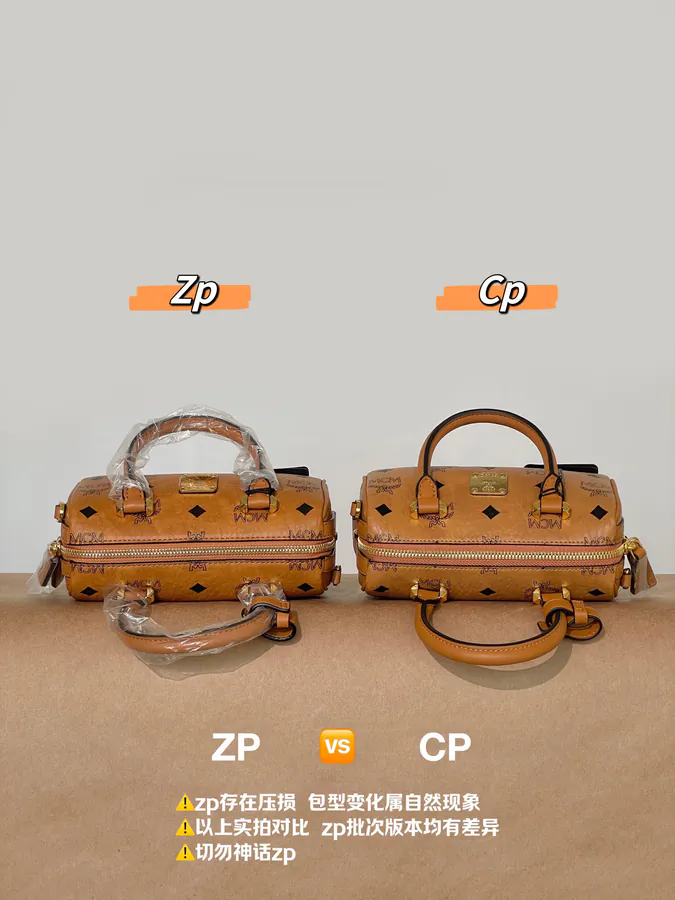 MCM Aren Mini Boston Pillow Bag