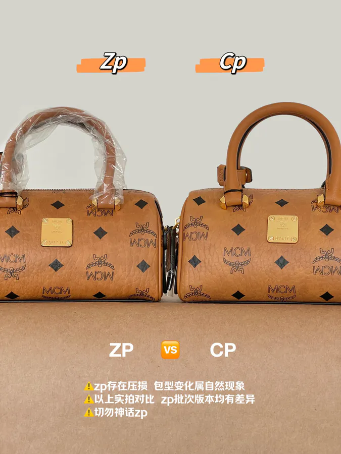 MCM Aren Mini Boston Pillow Bag