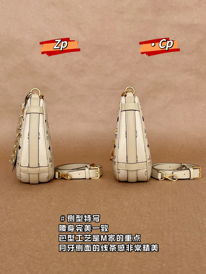 MCM Aren Hobo Small Grained Calfskin