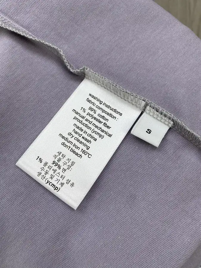 LW Patchwork T Shirt | Premium Quality