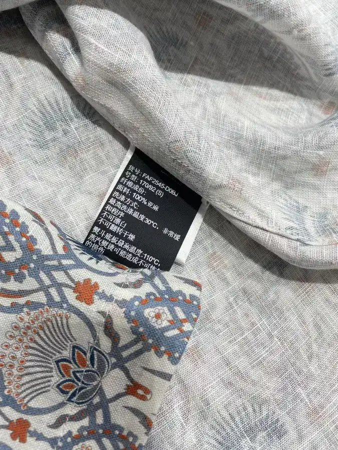 P400 LP New Federico Men's Shirt