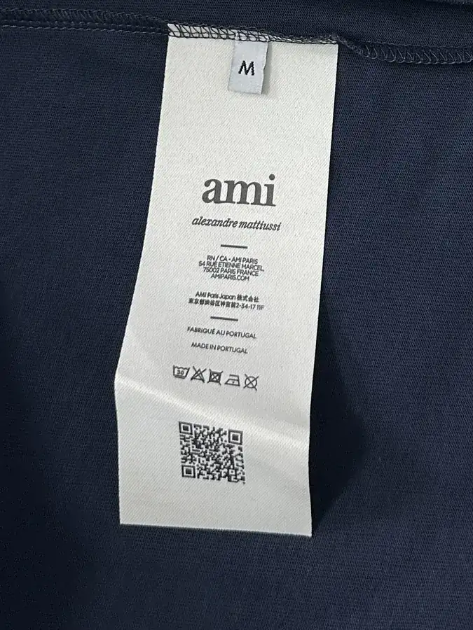 AMI Paris 2025 Summer Classic Red Heart Embroidered Logo T Shirt