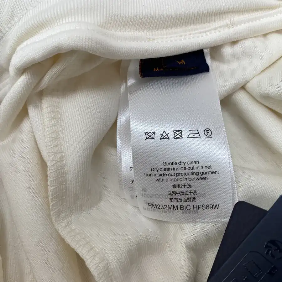 Louis Vuitton Men's Damier Shorts in Light Beige