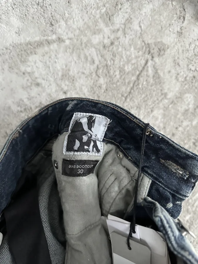 Rick Owens 2023SS Destroyed Wide Leg Trousers
