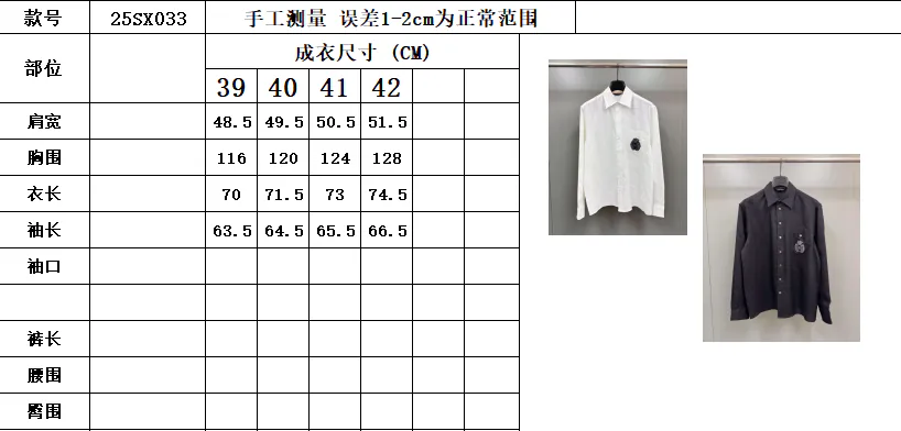 Italian Holiday Mens 25ss New Pattern Embroidered Linen