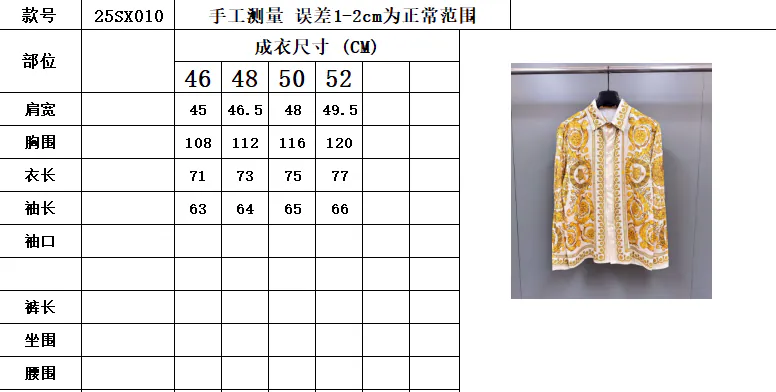 P300 Barocco Silk Shirt Long Sleeve Blouse