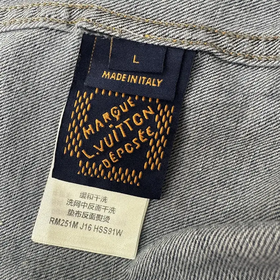 1V Logo Patchwork Calfskin Denim Short Sleeve Shirt