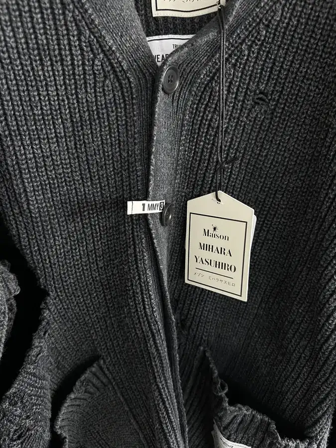 Maison MIHARA YASUHIRO 2024SS Winter Oversized Distressed Knit Cardigan