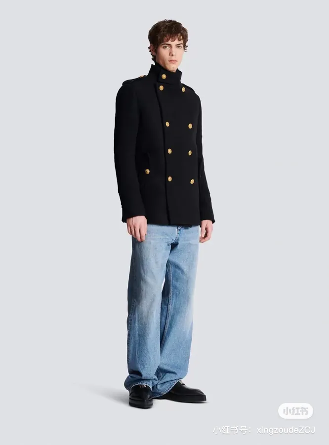 Balmain