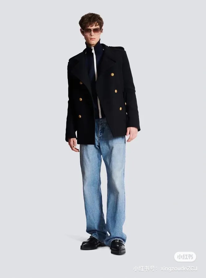 Balmain