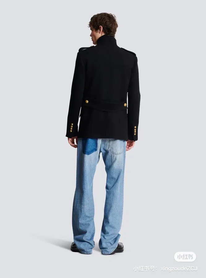 Balmain