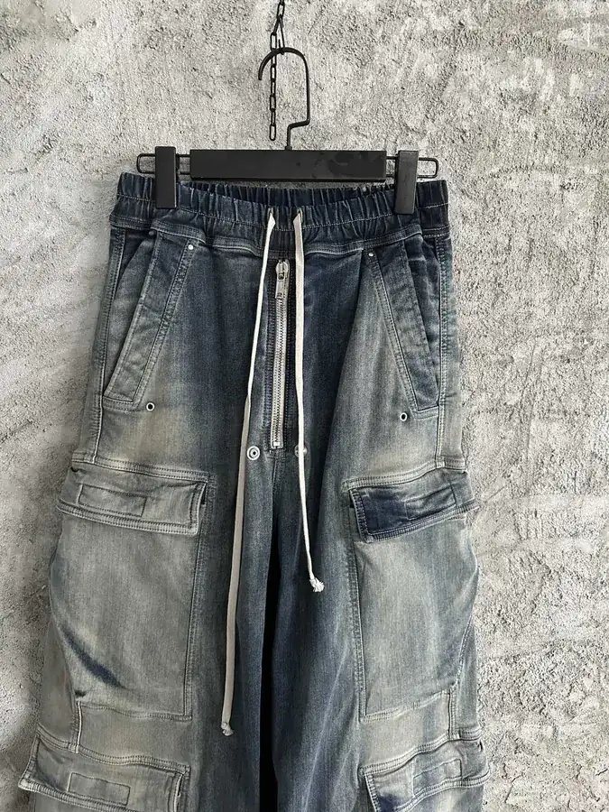 Rick Owens DEKSHDW 2023SS Blue Workwear Flare Pants