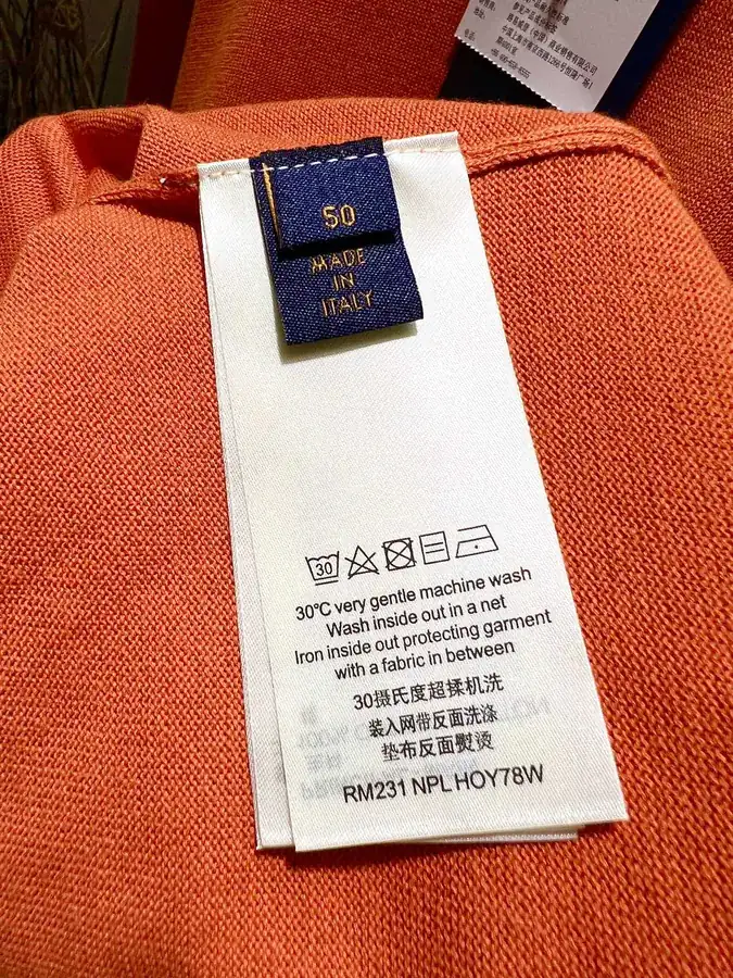 Louis Vuitton Classic Knit T Shirt with Colorful Embroidery