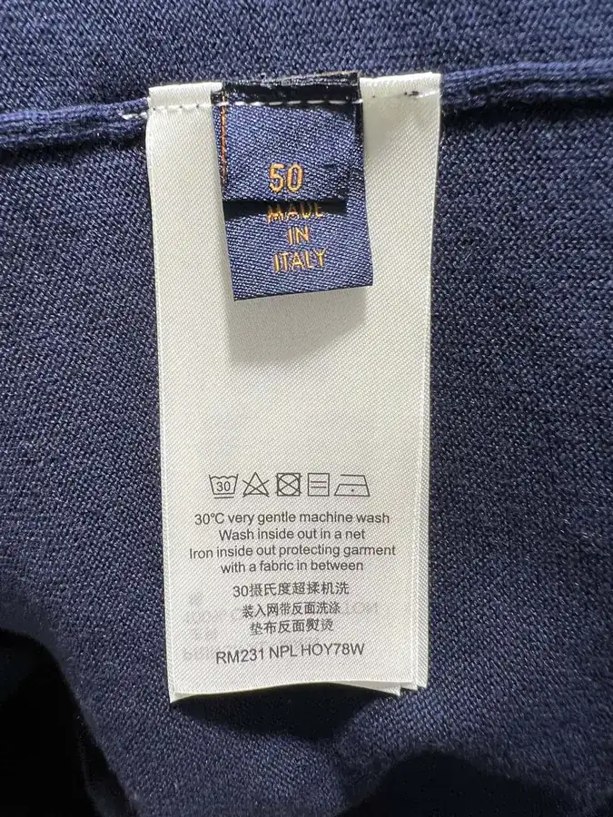 Louis Vuitton Classic Knit T Shirt with Colorful Embroidery