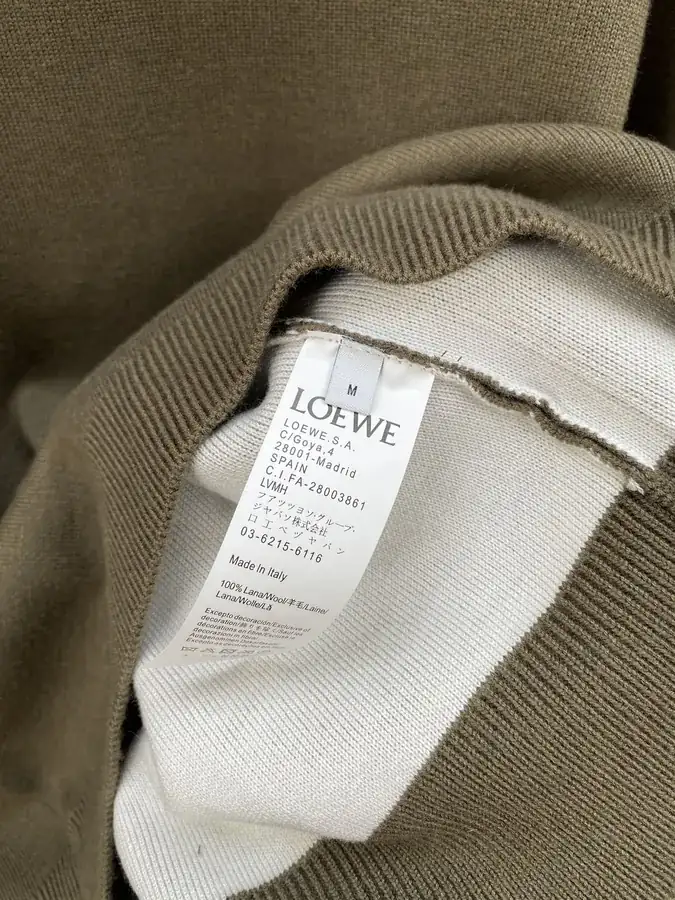 LW Gold Brown Camel Classic Logo Couple Sweater