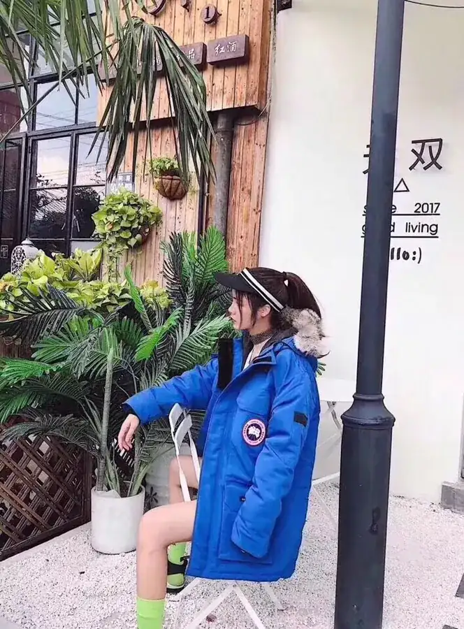 Canada Goose Far East 09 Down Jacket Premium Edition