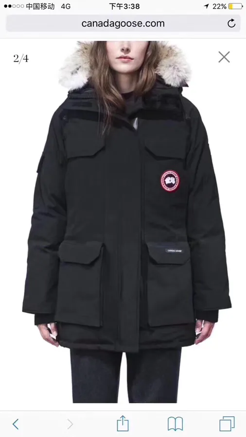 Canada Goose Far East 09 Down Jacket Premium Edition