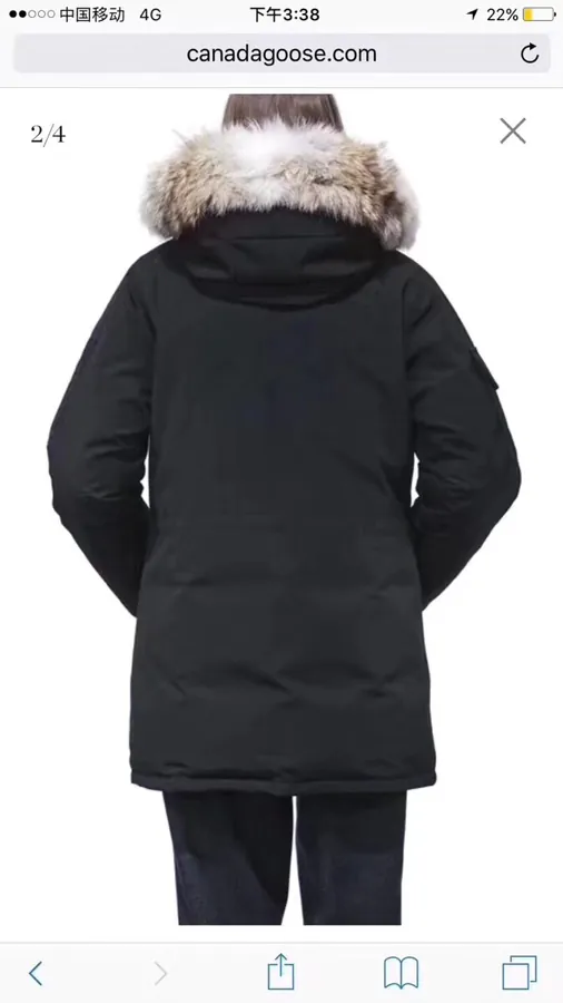 Canada Goose Far East 09 Down Jacket Premium Edition