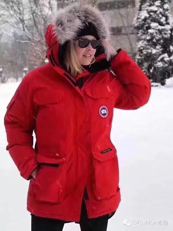 Canada Goose Far East 09 Down Jacket Premium Edition