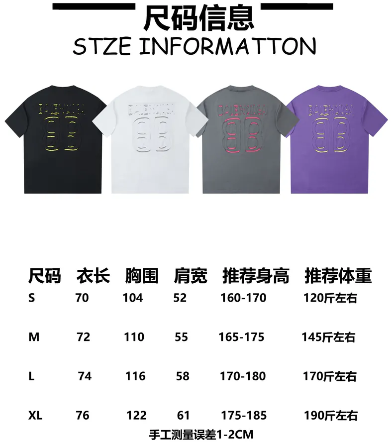 BALELE Parisian 25SS Spring Letter Logo Contrast Embroidery Short Sleeve