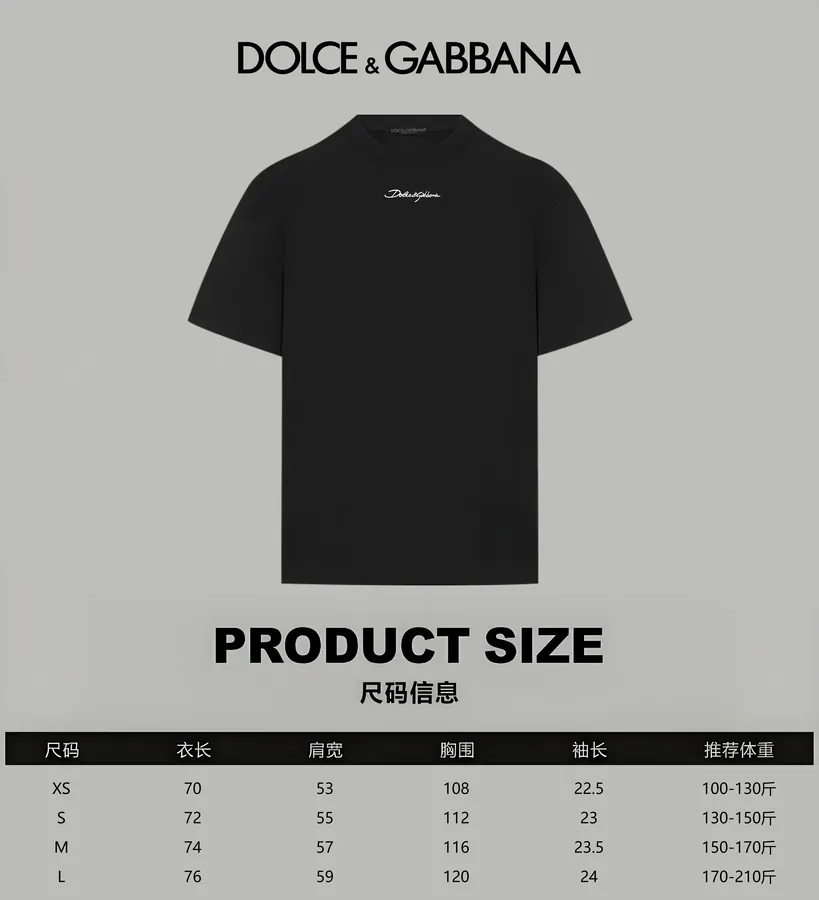 Dolce & Gabbana Classic Letter Grained Logo Print Double Silk Cotton Short Sleeve
