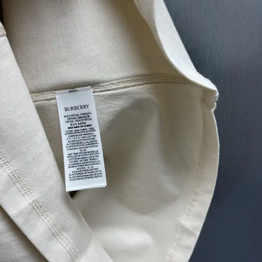 Burberry Plush Bee Print Short Sleeve T Shirt