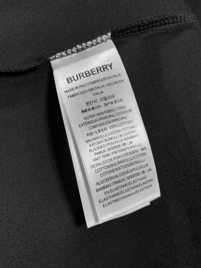 Burberry Barbour Stripe Embroidered Round Neck Short Sleeve T Shirt, XS S M L