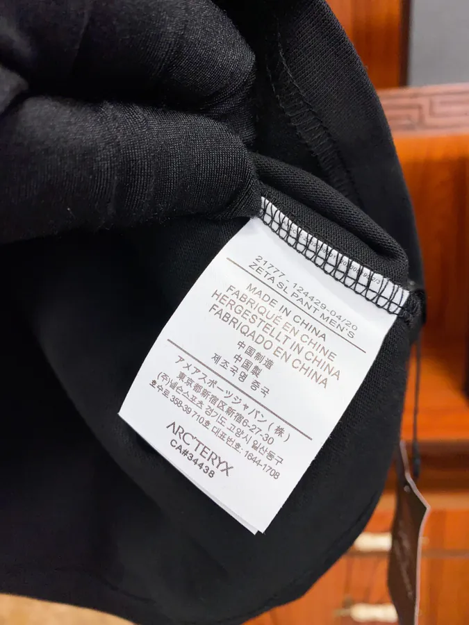 Arc’teryx 始祖鸟 Development 男女同款
