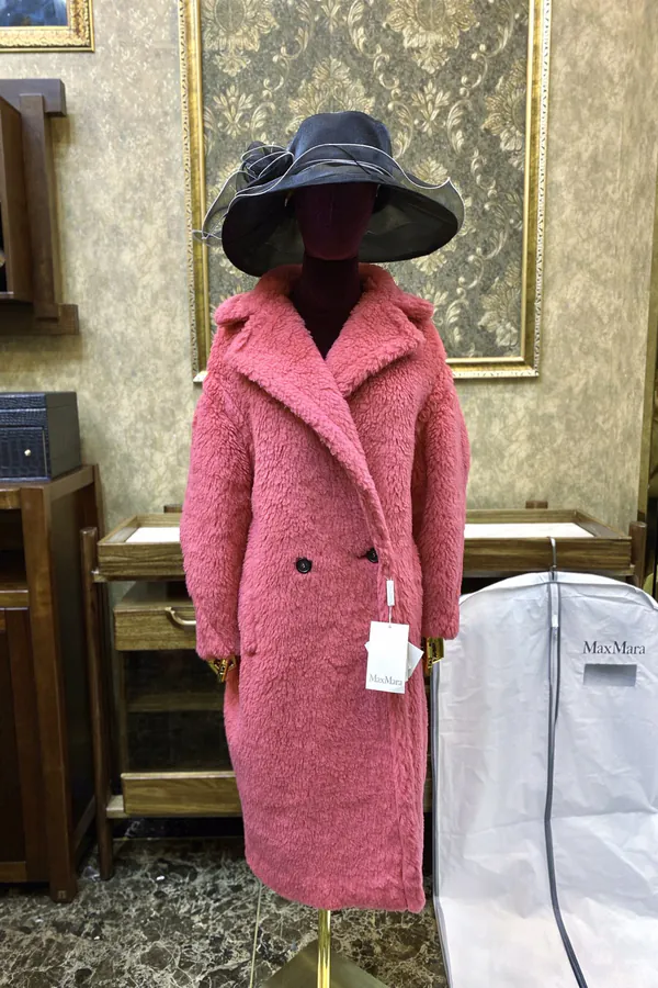 MaxMara Teddy Bear Bag in S M Size