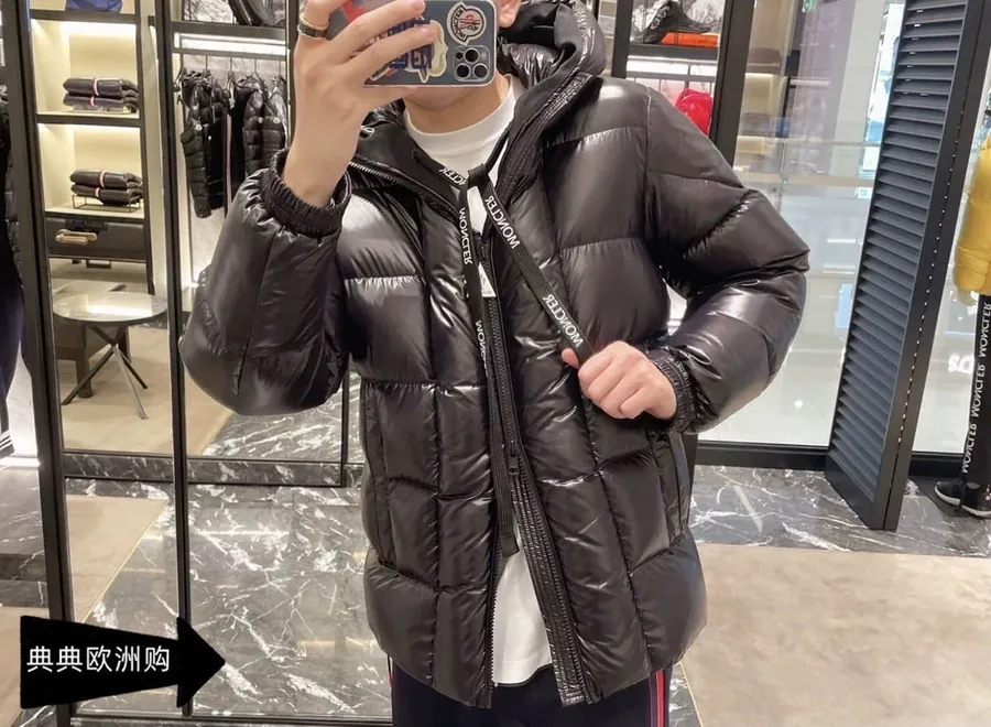 MON Montage Men's and Women's Hooded Down Jacket with Letter Webbing Design