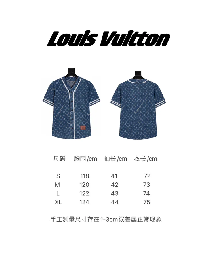Supreme x LV 联名棒球服开衫外套短袖