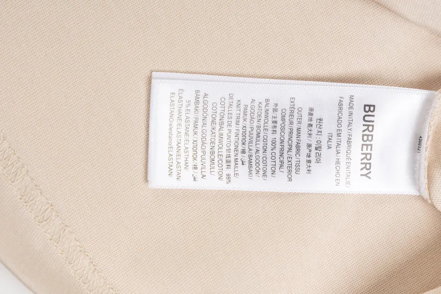 Burberry Barbour Small Bee Plush Short Sleeve T Shirt, Oversized and Casual Fit