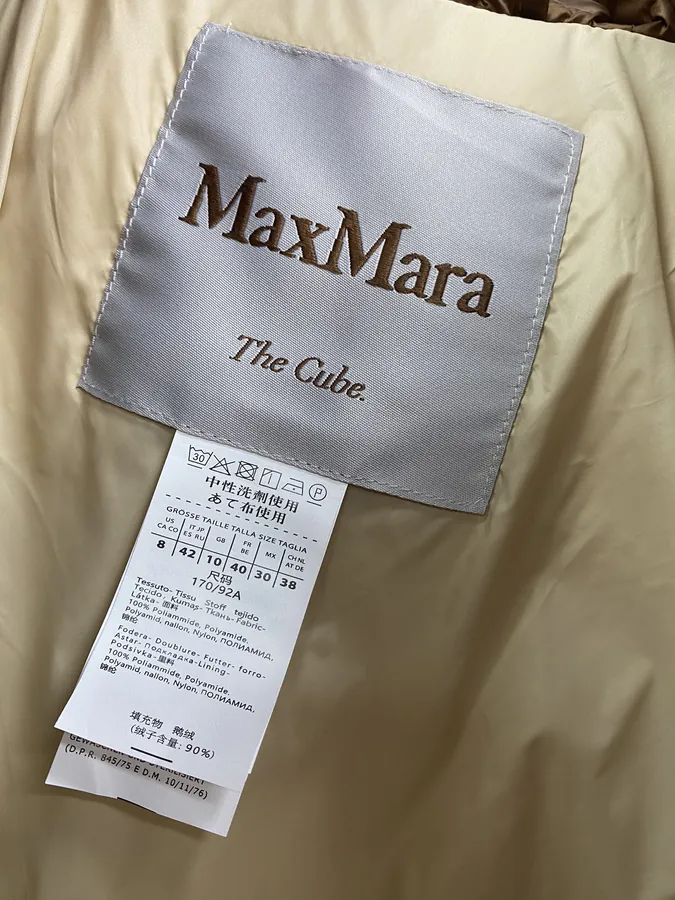 Max Mara Premium Short Down Jacket