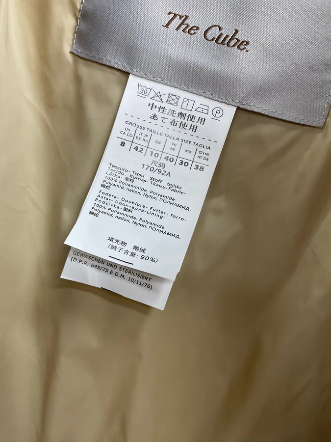 Max Mara Premium Short Down Jacket