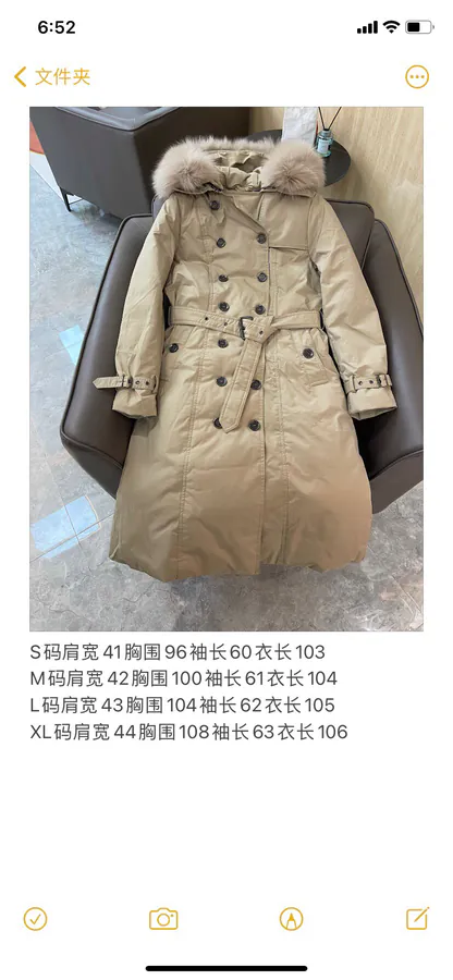 Burberry Women's Winter Coat with Oversized Fox Fur Trim