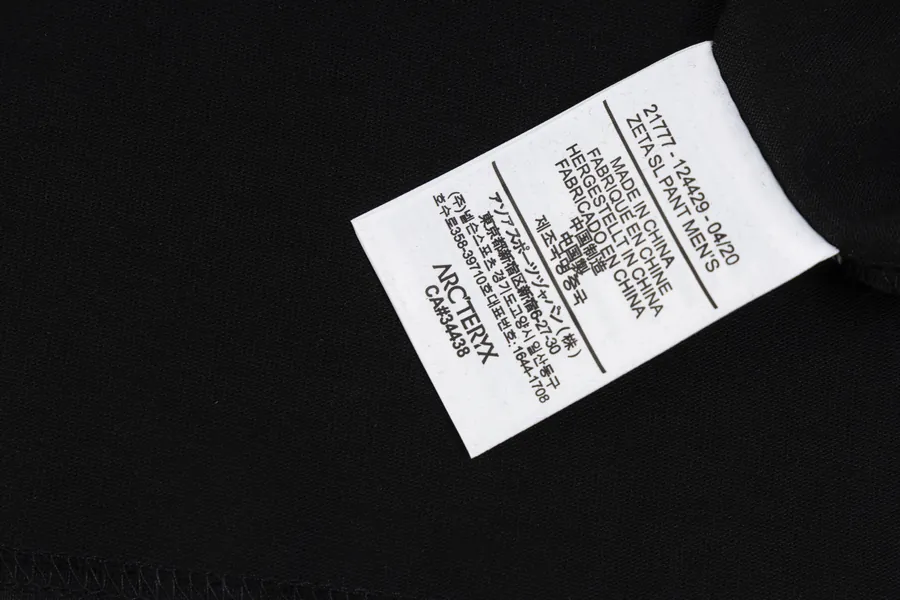 Arc’teryx Logo T shirt with Back Nine Grid Print