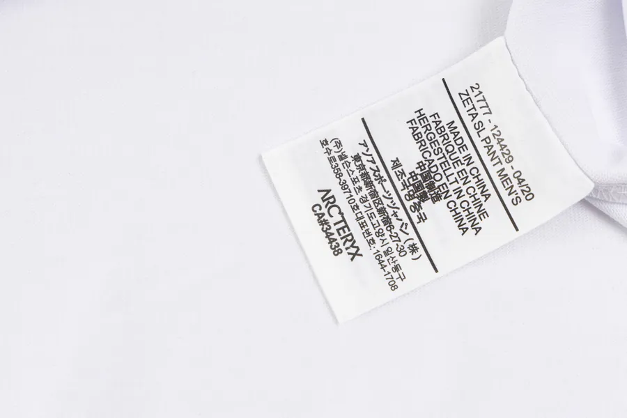 Arc’teryx Logo Short Sleeve with Nine Grid Print